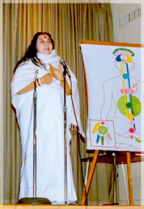 shrimataji_program